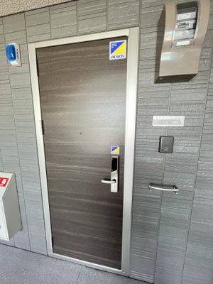 【その他】 | コンフォール松江