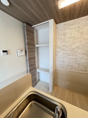 【その他】 | コンフォール松江