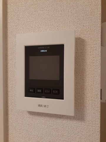 パインアベニューⅡのセキュリティ