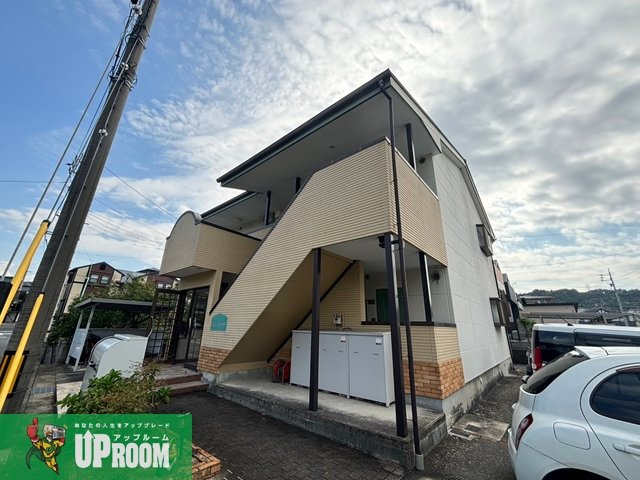 アートグリーン