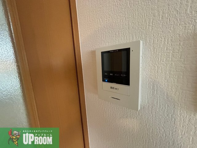 アートグリーンのセキュリティ
