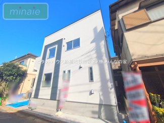 【外観】 | 販売現地
お隣との距離が離れていて開放的です♪