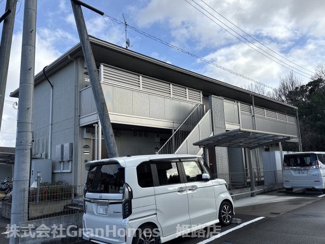 エルメゾン北条の外観