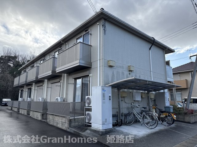 エルメゾン北条の外観
