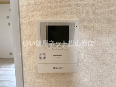 【セキュリティ】 | グリーンパーク佐伯　E棟