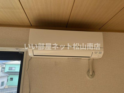 【設備】 | グリーンパーク佐伯　E棟