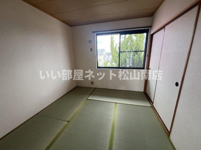 【和室】 | グリーンパーク佐伯　E棟