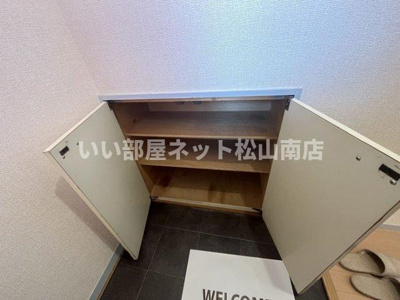 【収納】 | グリーンパーク佐伯　E棟