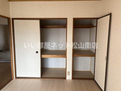 【収納】 | グリーンパーク佐伯　E棟