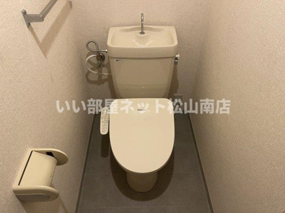 【トイレ】 | グリーンパーク佐伯　E棟