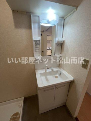 【洗面所】 | グリーンパーク佐伯　E棟
