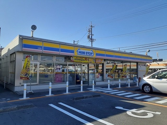 キルシュ　曙　Ⅲの周辺|ミニストップまで450m