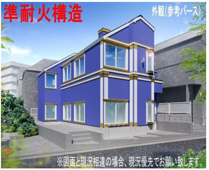 フェリスジャストの外観