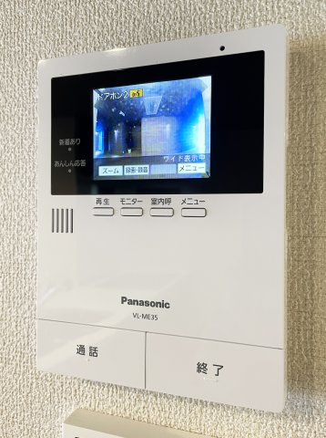 ＰＲＯＧＲＥＳＳ沖浜のセキュリティ