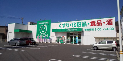 【周辺】 | レオパレスコンフォート山手Ｂ