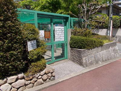 【その他共用部分】 | 千里王子高層住宅B棟 | ごみ置き場