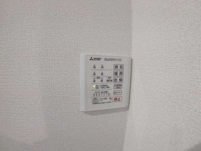【その他】 | O-crest池田桃園