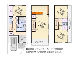 【間取り】 | 浜寺南町1丁戸建て