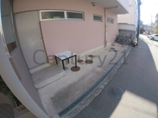 【その他共用部分】