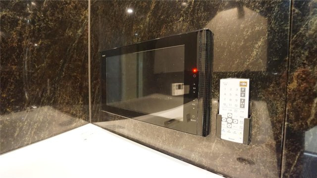 ヒルズレジデンシャルS12の浴室