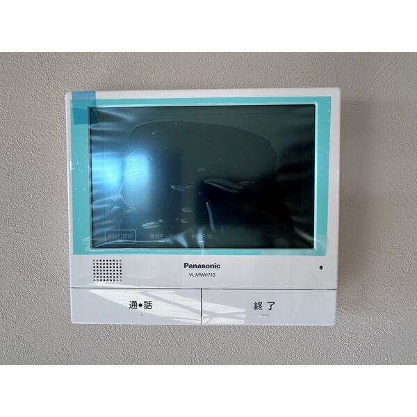 プラスビルのセキュリティ