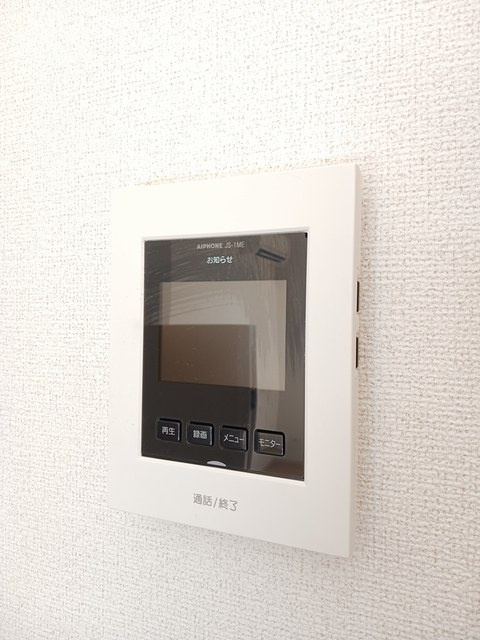 ピュアハイツのセキュリティ