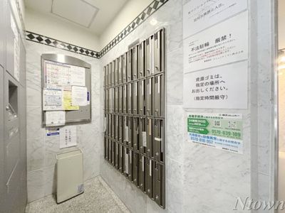 【その他共用部分】 | プレサンス栄メディパーク | ポストです