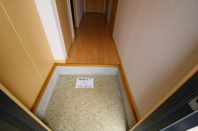 【玄関】 | シャーメゾン協和A