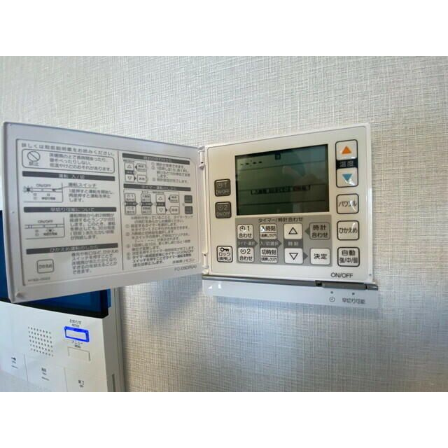 ネベル板橋の設備