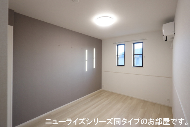 【セキュリティ】 | 瑞風 | 同商品の別物件写真です。ニューライズシリーズ