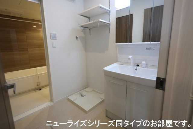 【洗面所】 | 瑞風 | 同商品の別物件写真です。ニューライズシリーズ