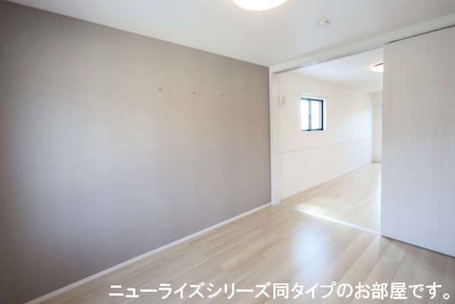 【セキュリティ】 | 瑞風 | 同商品の別物件写真です。ニューライズシリーズ