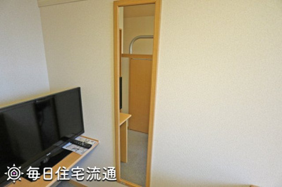 【その他】 | グリーンサイトＡ棟