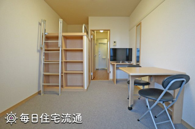 【居間・リビング】 | グリーンサイトＡ棟