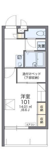 【間取り】 | 琉球