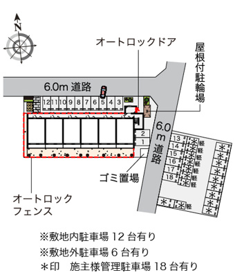 【駐車場】 | 仲の原 | カースペースがあります