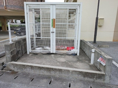 【その他】 | 仲の原