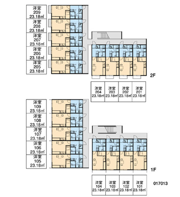 【その他共用部分】 | とよみ