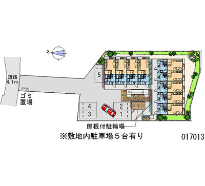 【駐車場】 | とよみ