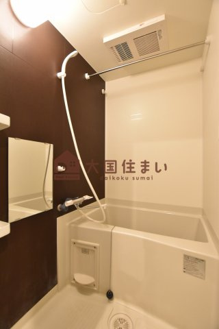 【浴室】 | City Lux Namba