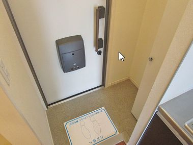 【玄関】 | サンアムール杉山手