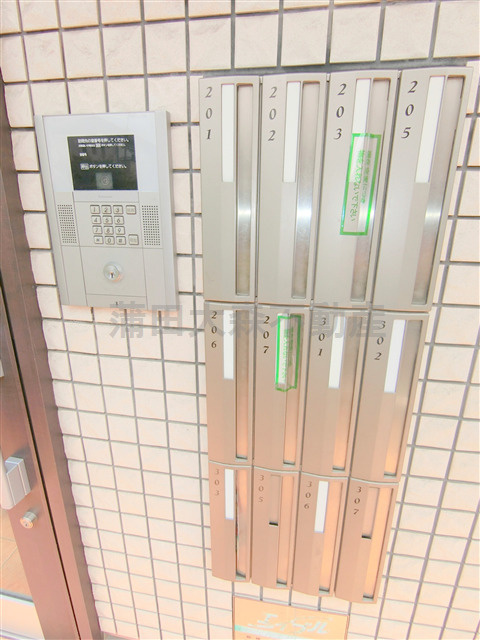 グリーンリーフのその他共用部分