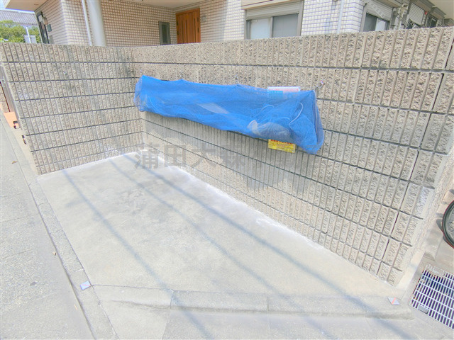 グリーンリーフのその他共用部分