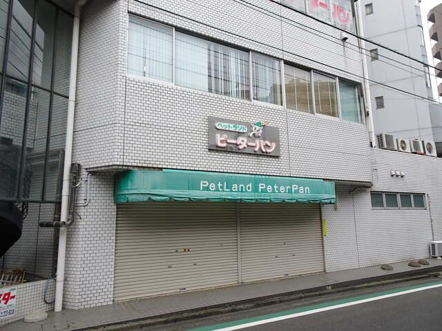 本厚木富岡ビル