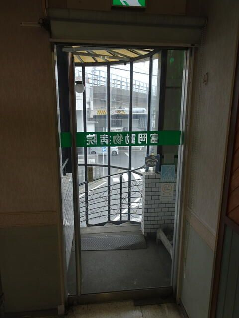 本厚木富岡ビル