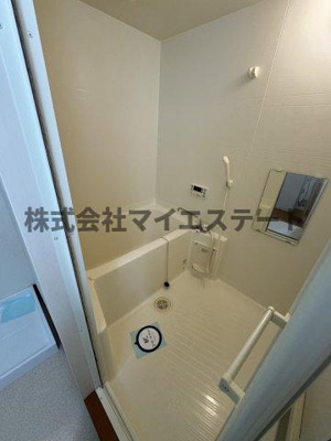 【浴室】 | リバティゾーン