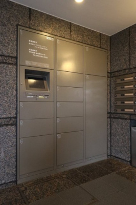 【その他共用部分】 | ルーブル多摩川参番館