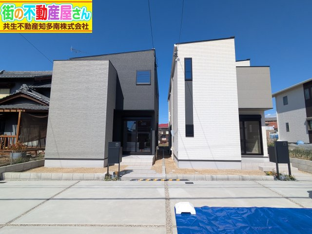 常滑市榎戸町3期　1号棟の外観|スタイリッシュな外観がめを引く4LDK!