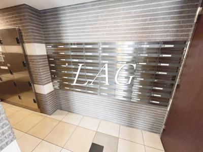 【その他共用部分】 | サンクレイドル西国分寺 | 集合ポストです。