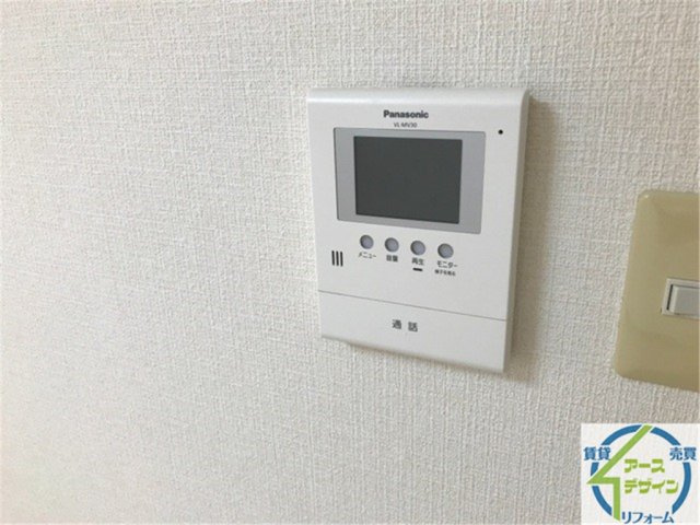 コーポエクセルのその他共用部分|※類似部屋